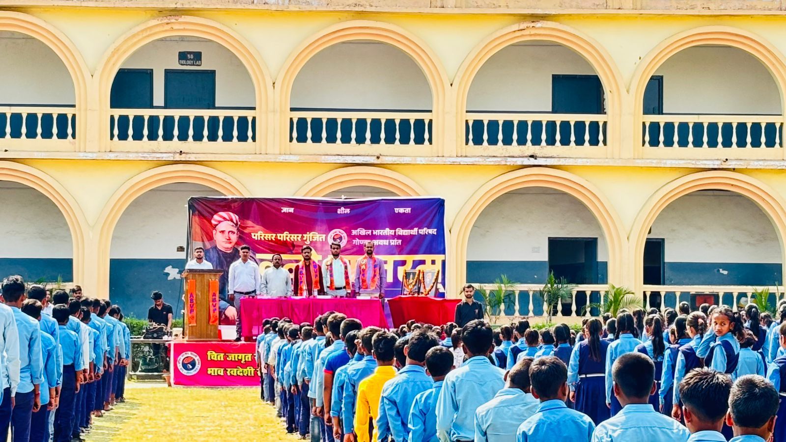 वंदे मातरम के 150 वर्ष पूर्ण होने पर श्रीमती शांति देवी इंटर कॉलेज में सामूहिक गायन का हुआ भव्य आयोजन