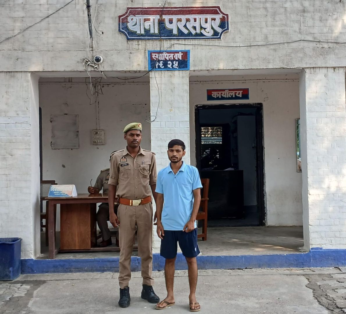 दहेज हत्या का वांछित अभियुक्त शिवम तिवारी चढ़ा पुलिस के हत्थे