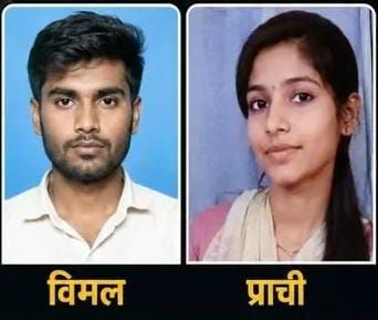 नगर पालिका की घटिया सिस्टम बिजली विभाग की लापरवाही ने ली युवक की जान, बीएड छात्रा करंट से झुलसी