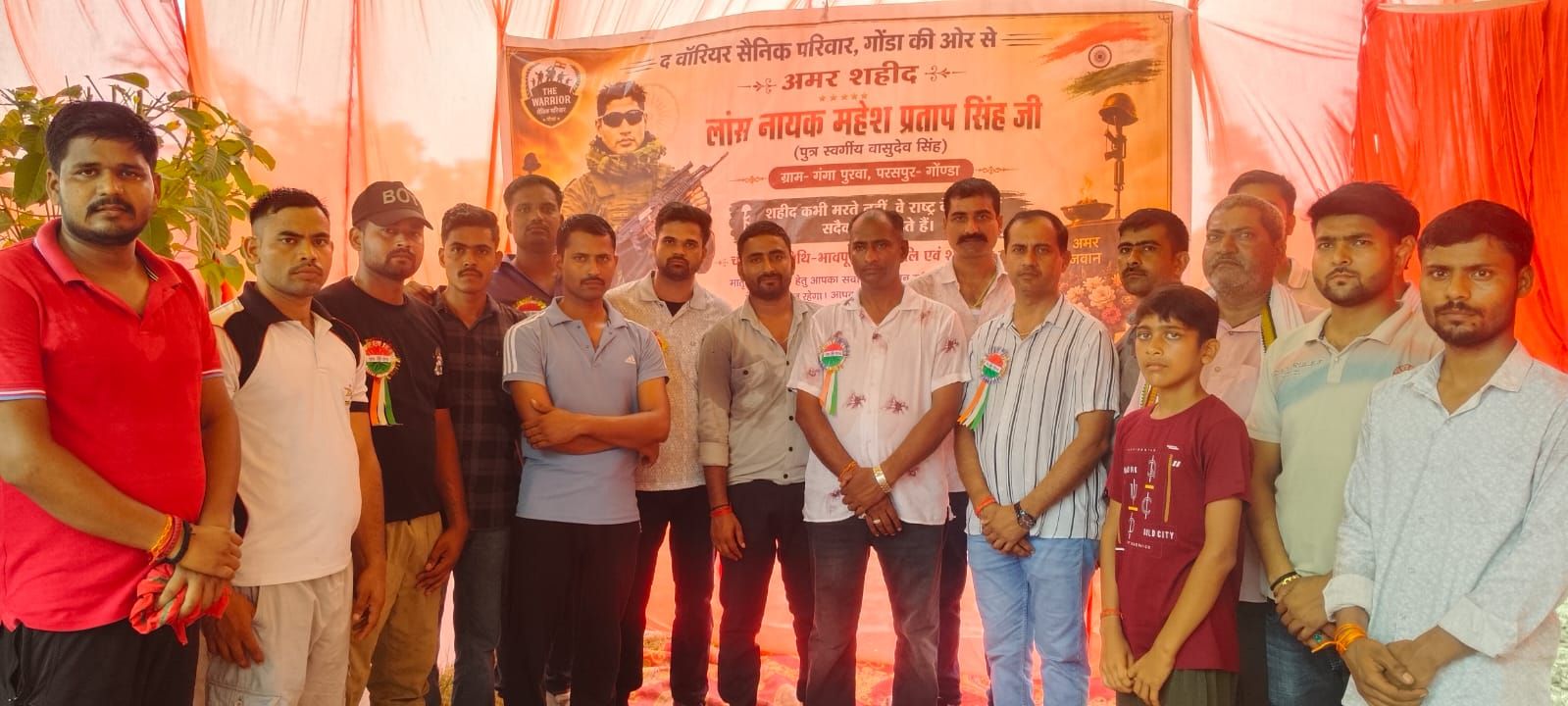 दिवंगत महेश प्रताप सिंह फौजी की प्रतिमा पर पुष्पमाला एवं पुष्पांजलि अर्पित कर दी गई भावभीनी श्रद्धांजलि 