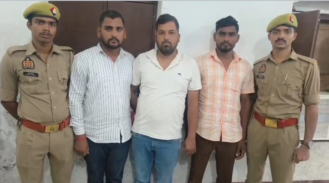 मारपीट में बर्तन कारोबारी की मौत, लखनऊ में इलाज के दौरान तोड़ा दम,तीन नामजद अभियुक्त गिरफ्तार
