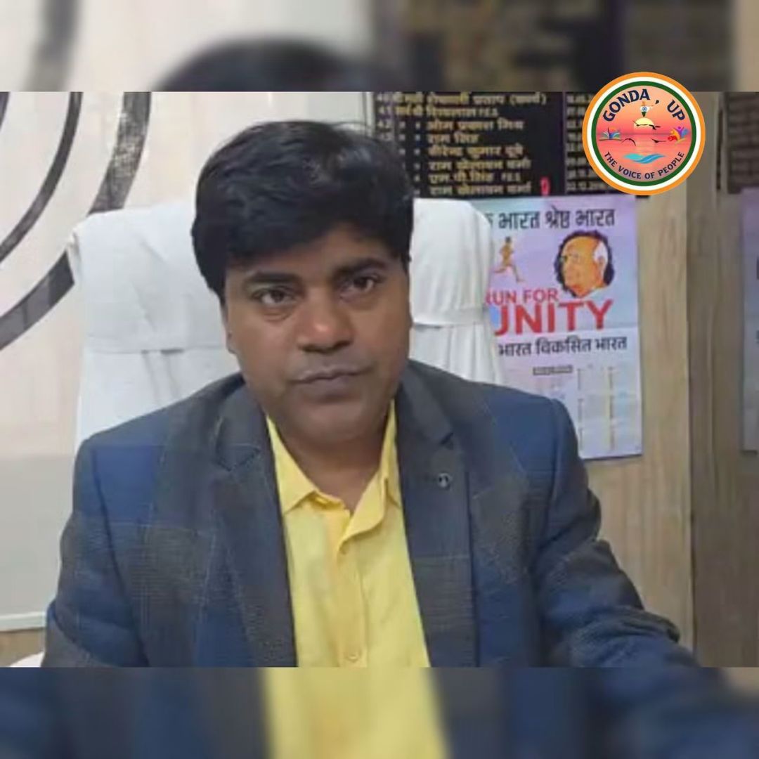 ऑनलाइन काम में लापरवाही पर डीआईओएस डॉ. रामचंद्र ने सख्त रुख अपनाया 
