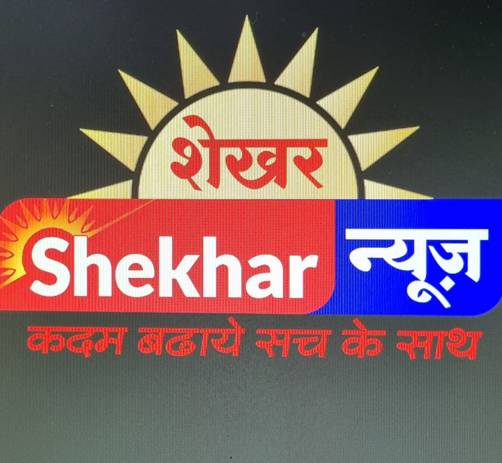 थाना समाधान दिवस के अवसर पर जिलाधिकारी व पुलिस अधीक्षक नेे सुनी जन समस्याए,