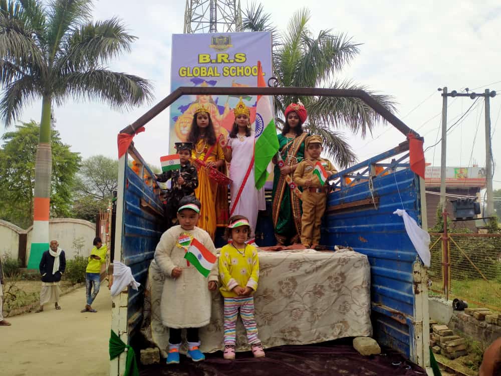 बाबू राजदेव सिंह पब्लिक स्कूल में गणतंत्र दिवस एवं बसंत पंचमी के अवसर पर धूम पूर्वक सांस्कृतिक कार्यक्रम आयोजित किया गया।