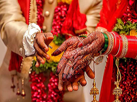 अल्पसंख्यक समुदाय के लोग सामूहिक विवाह योजना में करें आवेदन