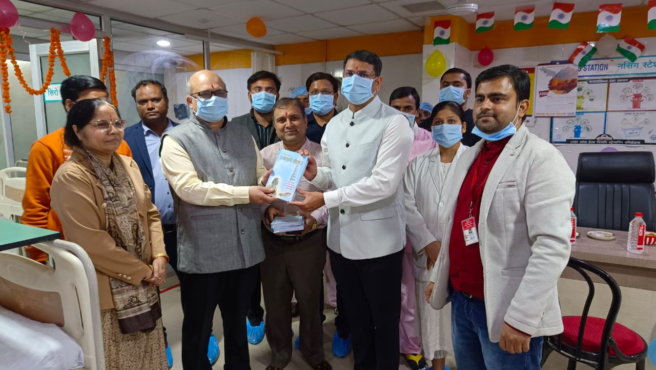 2023 को मध्यान्ह 12.00 बजे जिला अस्पताल गोण्डा में हीमोडायलिसस शैय्या का उद्घाटन जिलाधिकारी महोदय द्वारा किया जायेगा।