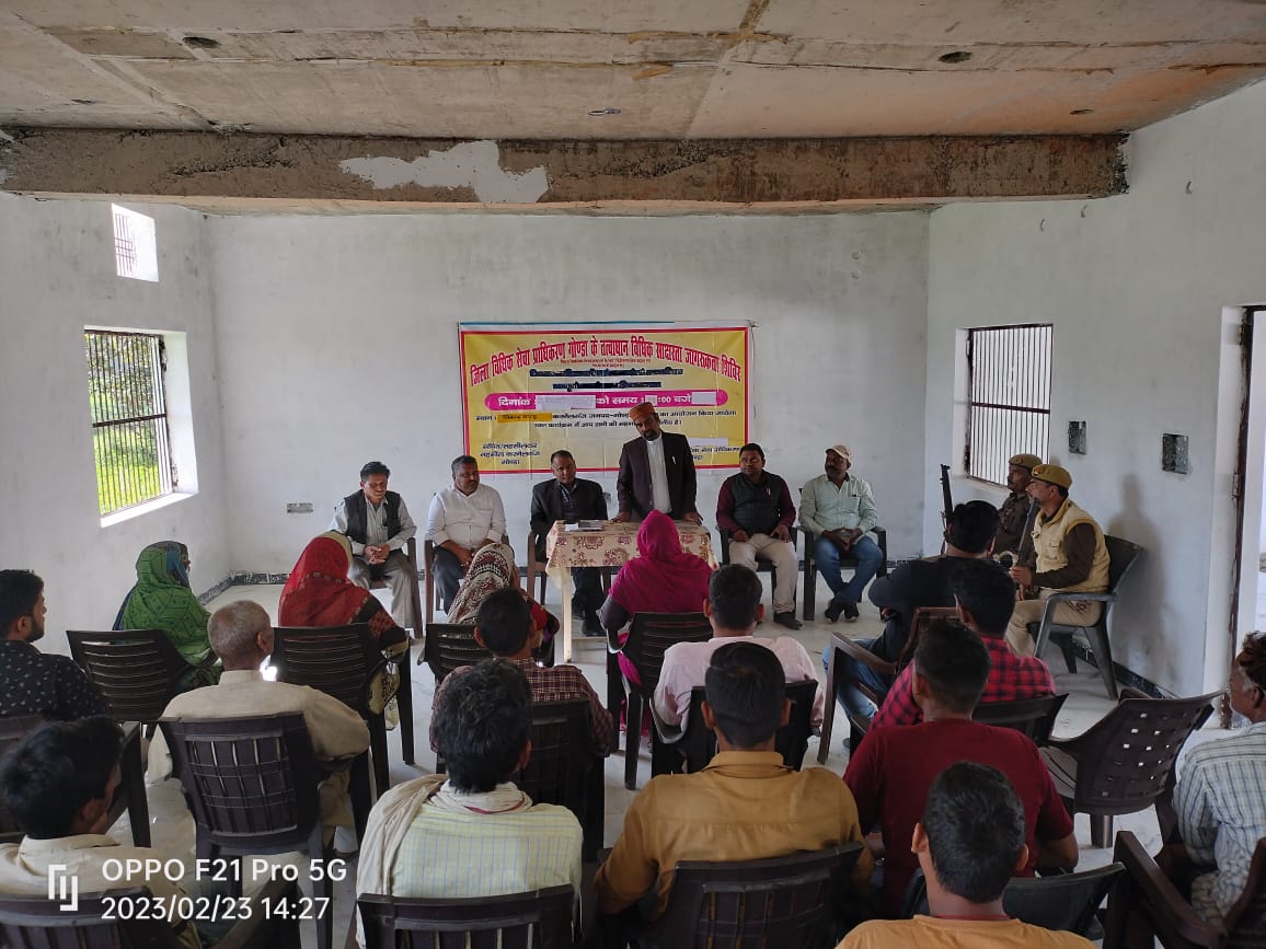 जिला अस्पताल गोण्डा में धूम्रपान के सेवन विषय पर विधिक साक्षरता एवं जागरूकता शिविर का आयोजन किया गया.