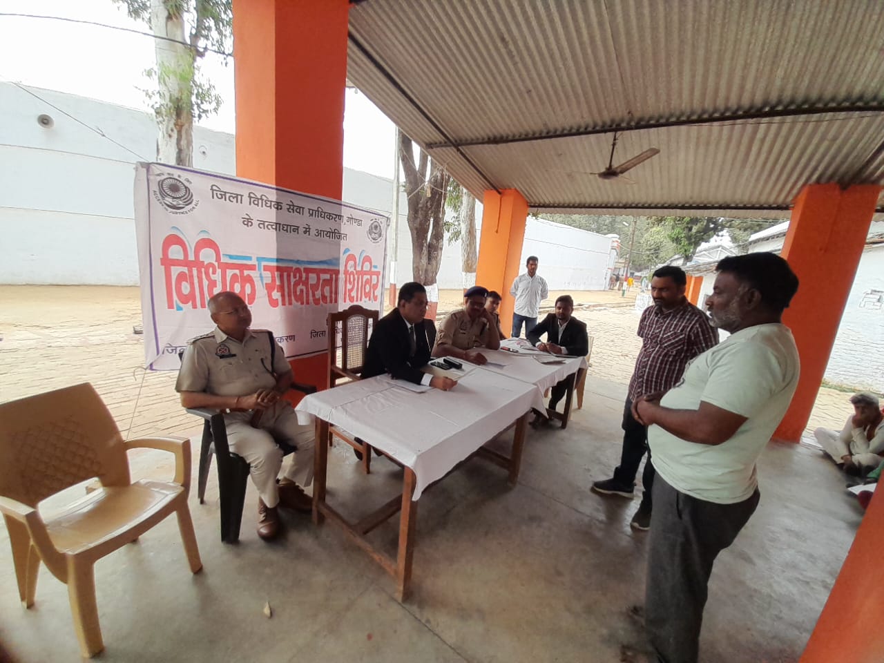 उत्तर प्रदेश के गोंडा जिले में कानूनी साक्षरता शिविर का आयोजन एवं जेल का निरीक्षण