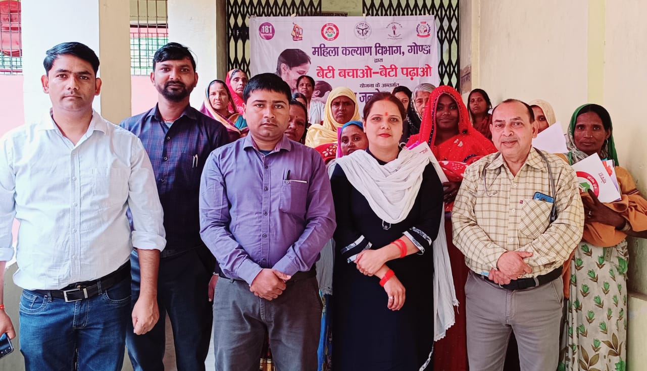 सीएचसी करनैलगंज कन्या जन्मोत्सव का आयोजन