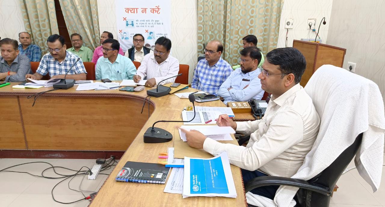 डीएम की अध्यक्षता में जिला स्वास्थ्य समिति की बैठक सम्पन्न