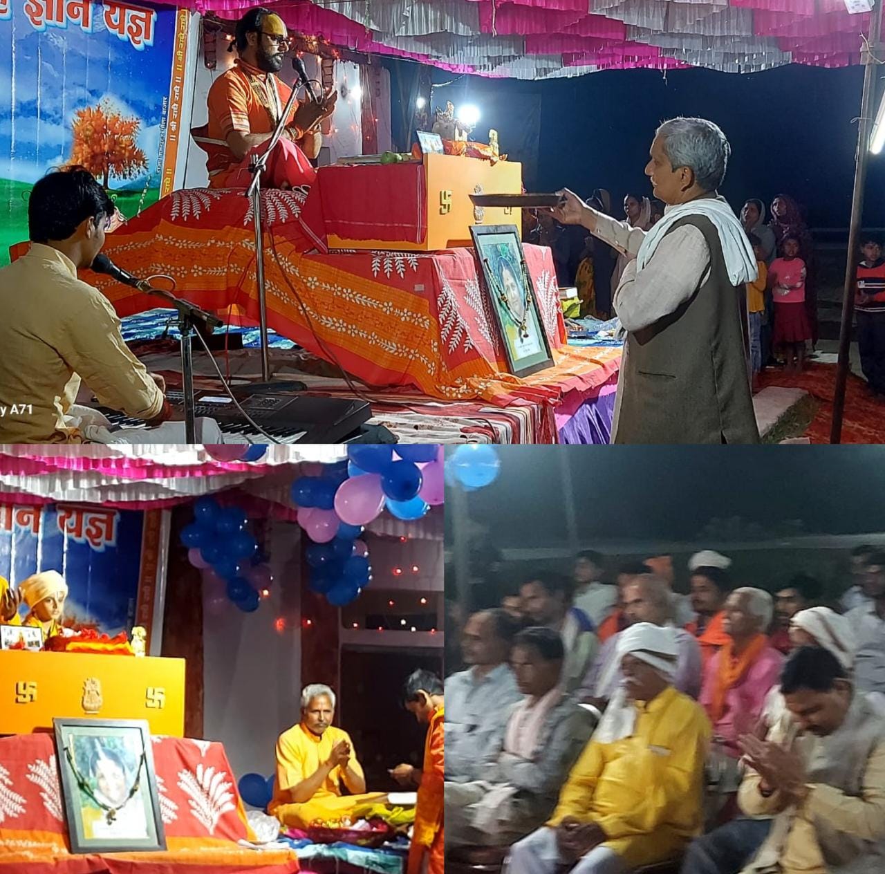 गोंडा : मां मातेश्वरी दुर्गा मानस मंदिर के प्रांगण में श्रीमद भागवत कथा के पंचम दिवस में लीला पूतना वध माखन चोरी की कथा सुनकर मंत्रमुग्ध हुए श्रद्धालु