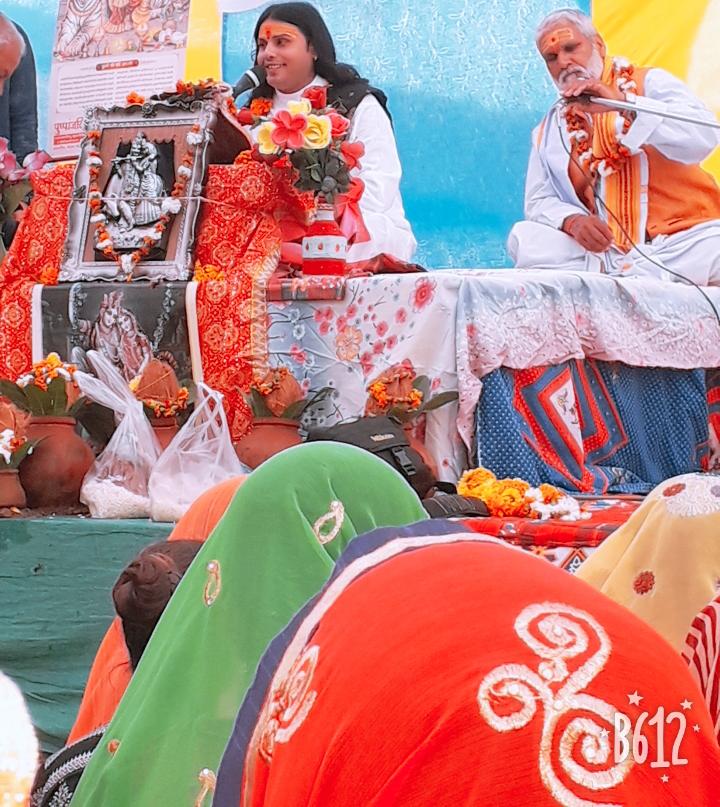 चैतन्य जी महाराज के कृपा से राजस्थान के वासवा‌णा नरवाली में भागवत कथा का आयोजन रखा गया