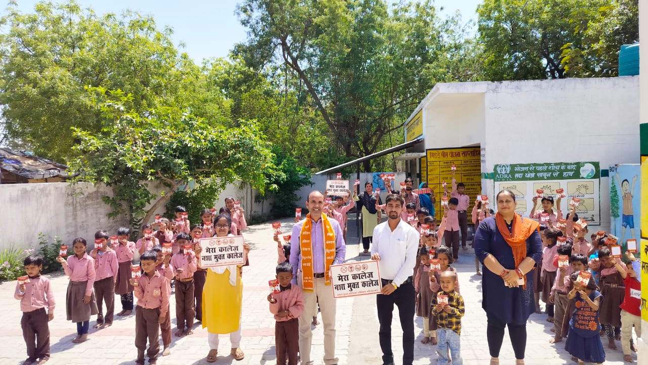 देवरी रुखारा पहुँचा नशामुक्ति का अमृत कलश - नशामुक्त समाज आंदोलन ' अभियान कौशल