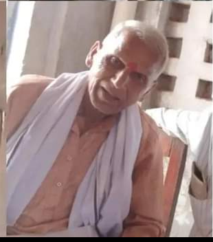 गोंडा : शिव मोहन पांडेय (शिक्षक ) के निधन से क्षेत्र में शोक की लहर
