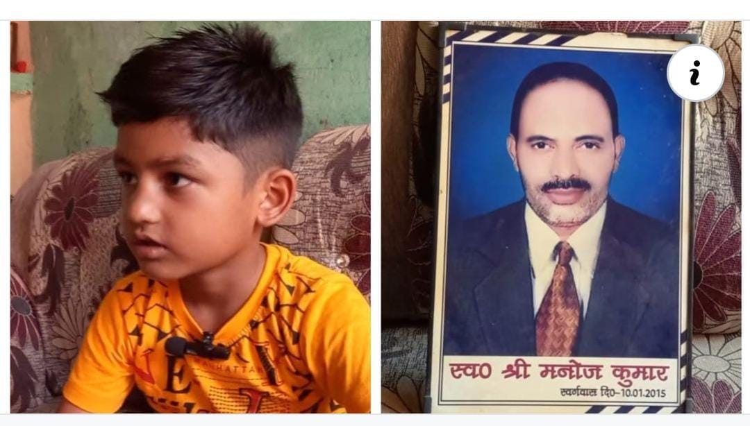 पुनर्जन्म, 8 साल पहले नाना मनोज की तेरहवीं के दिन हुआ आर्यन का जन्म, अब अपनी नानी को बताने लगा पत्नी