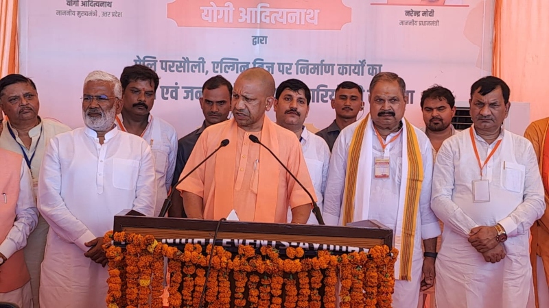 गोंडा : सीएम योगी आदित्यनाथ ने गोंडा में बाढ़ से बचाव की तैयारियों का किया निरीक्षण
