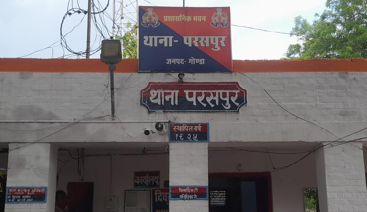 गोंडा : पुरानी रंजिश की लेकर चले लाठी डंडे , सात लोगों के विरुद्ध मुकदमा हुआ दर्ज