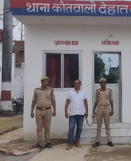 गोंडा : दर्जनों मामलों का वांछित 50000 रुपए का इनामिया अपराधी रत्नेश पांडेय उर्फ बब्लू को एसटीएफ ने किया गिरफ्तार