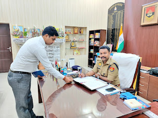 गोंडा : नवागत पुलिस अधीक्षक अंकित मित्तल ने  संभाला चर्जभार