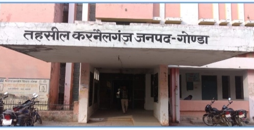 गोंडा : विवादित भूमि को जबरन कब्जा करने से रोकने के लिए उपजिलाधिकारी को प्रार्थना पत्र देकर की गई मांग