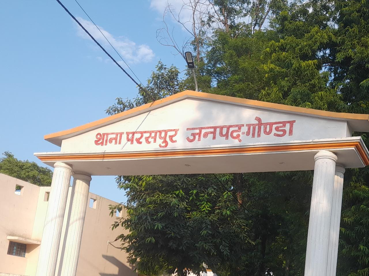 गोंडा : बाइक चुराकर ले जा रहा अभियुक्त पुलिस के पीछा करने पर भौरीगंज बंधे पर बाइक छोड़कर हुआ फरार , मुकदमा दर्ज