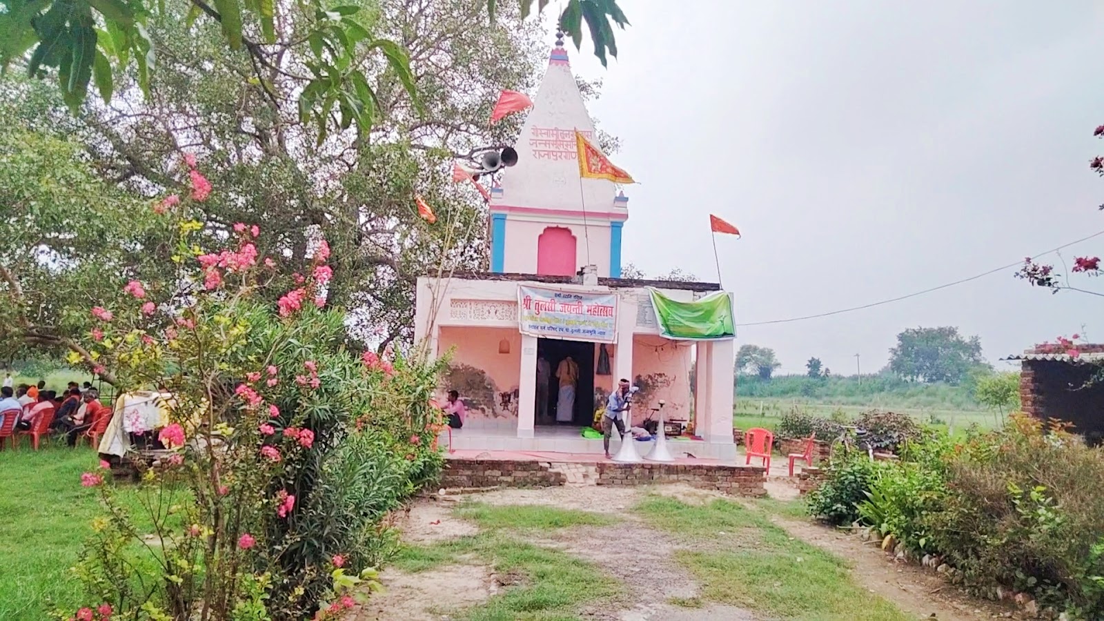 गोंडा: गोस्वामी तुलसीदास की जयंती पर आयोजित हुआ चर्चा संगोष्ठी