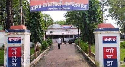 गोंडा : गौरवा खुर्द में नए रास्ते से ताजिया निकलवाना पड़ा भारी एसआई शादाब आलम व परशुराम सिंह हुए निलंबित