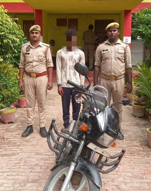 गोंडा : मोटरसाइकिल चोरी करने के आरोपी अभियुक्त रंजीत कुमार गिरफ्तार , 1 अदद चोरी की मोटरसाइकिल बरामद