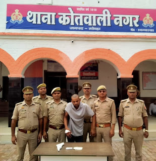 मुठभेड़ में बदमाश पैर में गोली लगी  अभियुक्त के पास से 01 अदद 315 बोर अवैध असलहा बरामद