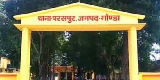 गोंडा : कोचिंग के लिए पढ़ने निकला 15 वर्षीय छात्र रहस्यमय परिस्थितियों में गायब