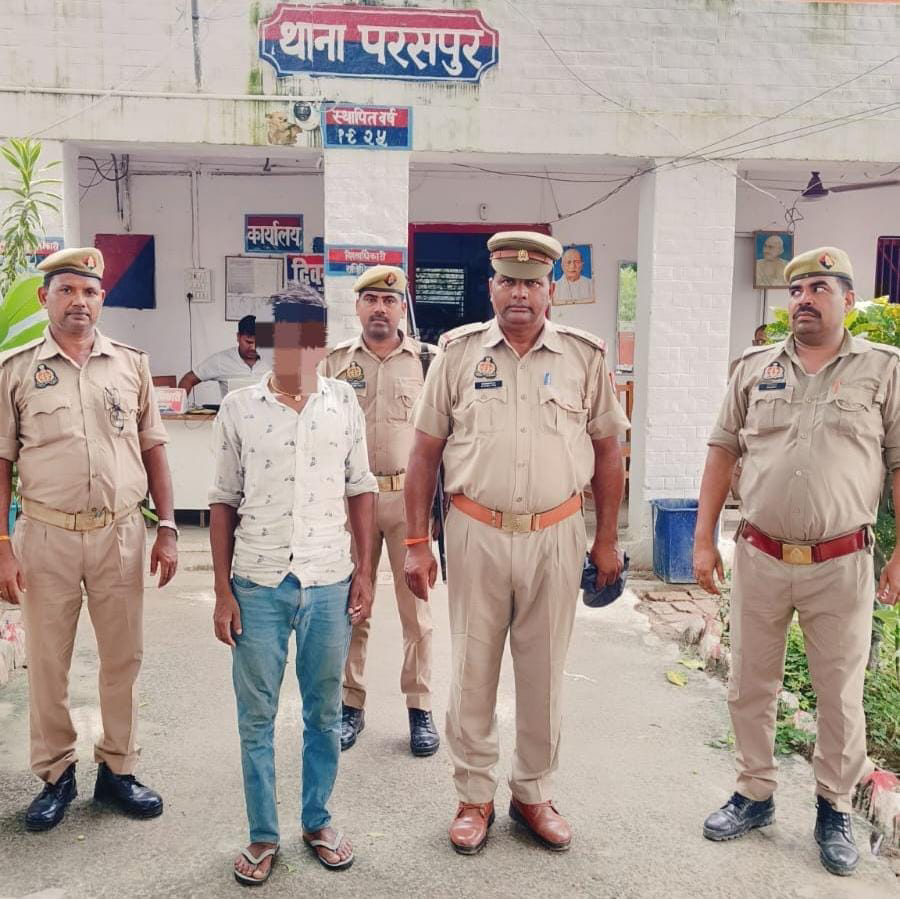 गोंडा: नाबालिक लड़की को बहला फुसलाकर भगा ले जाने वाला वांछित अभियुक्त गिरफ्तार