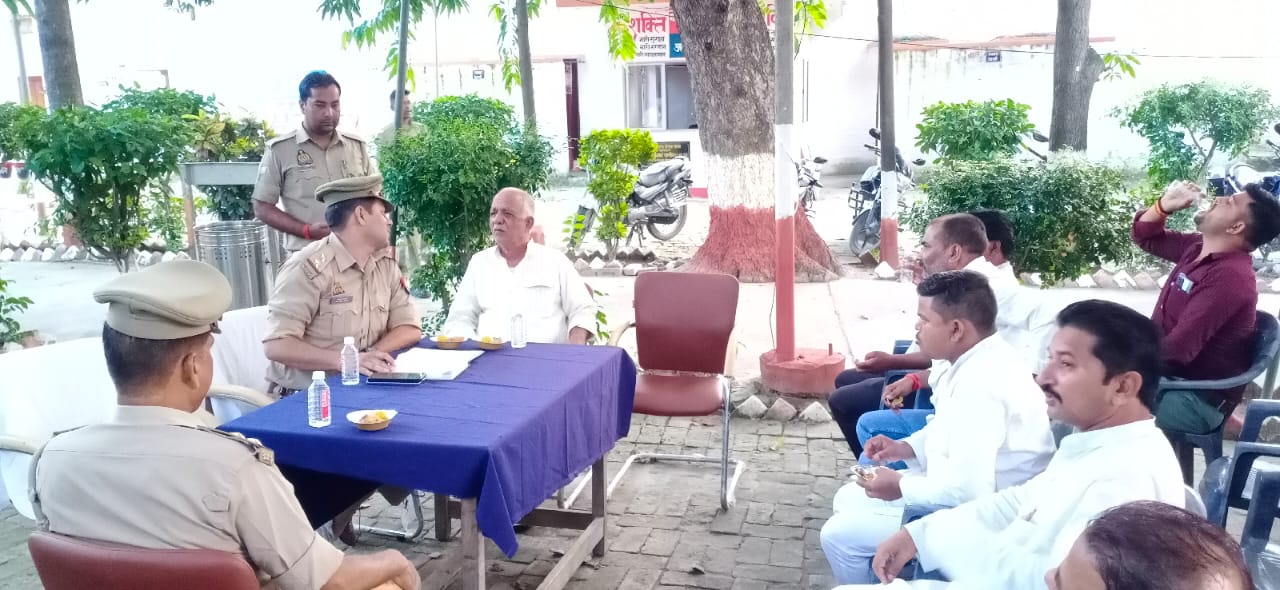 गोंडा : आगामी रक्षाबंधन जन्माष्टमी के त्यौहार को लेकर शांति कमेटी की हुई बैठक