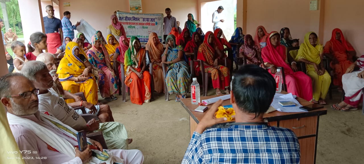 गोंडा : आईएस सर्वार्थ सेवा संस्थान लखनऊ द्वारा ग्राम सभा में जल जीवन मिशन जन जागरूकता कार्यक्रम का किया गया आयोजन