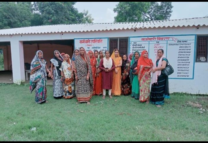 गोंडा : बैठक में नव गठित ग्राम संगठन का खाता खुलवाने सहित अन्य विषयों पर की गई चर्चा