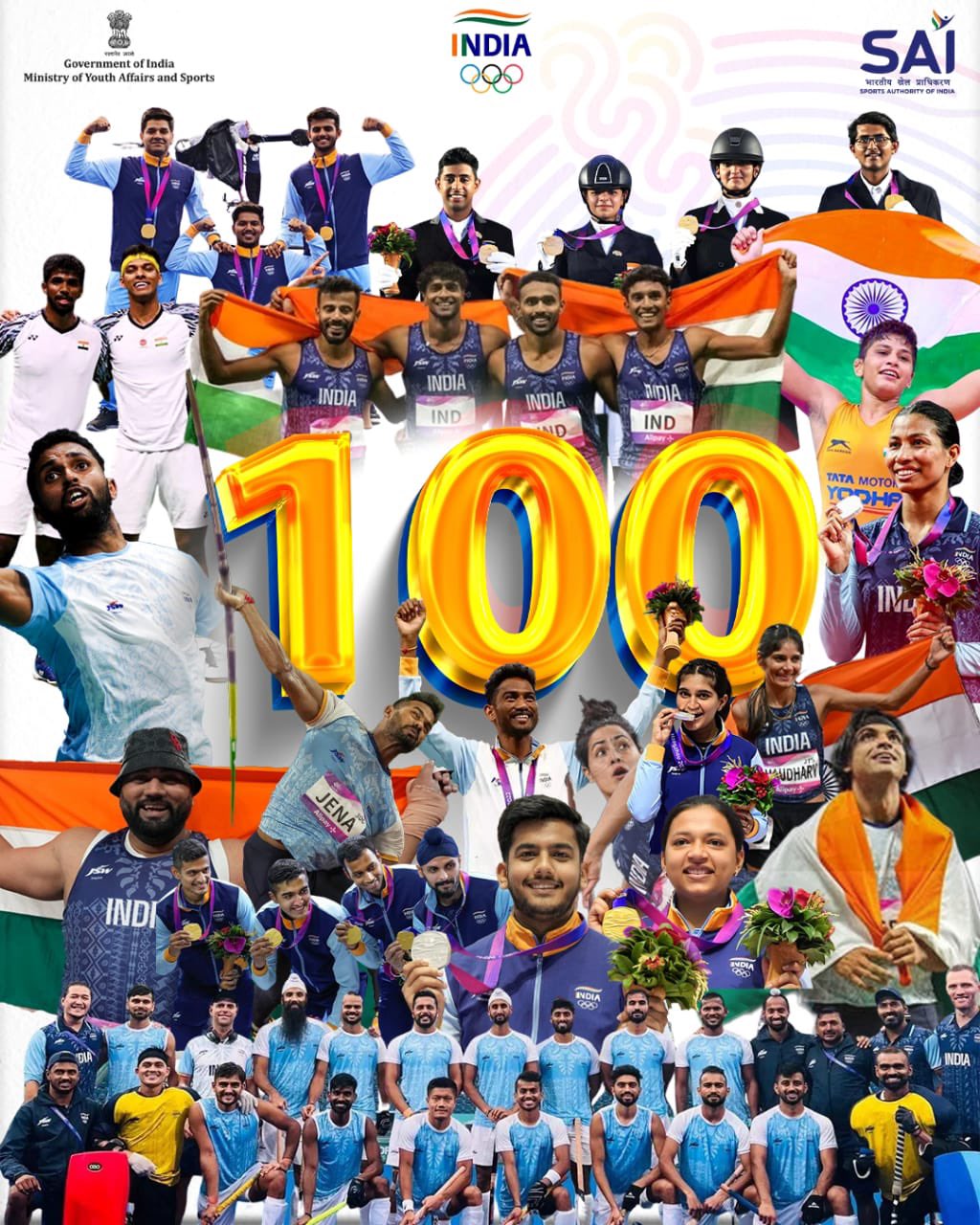 भारत में एशियन गेम्स में 100 मेडल जीते,देश में खुशी की लहर