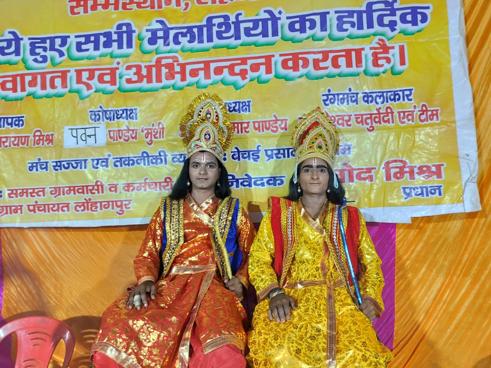 गोंडा : राक्षसों के आतंक से छुटकारा दिलाने हेतु मुनि विश्वामित्र पहुँचे अयोध्या