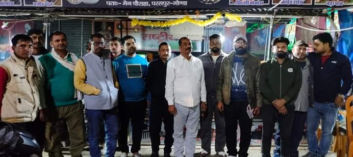 गोंडा : अध्यक्ष वी पी सिंह के सर्वसम्मति से हुई राम विवाह कमेटी की बैठक