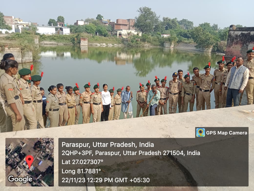 गोंडा : पुनीत सागर कार्यक्रम के तहत साफ सफाई कर एनसीसी के छात्रों ने दिया स्वच्छता का संदेश