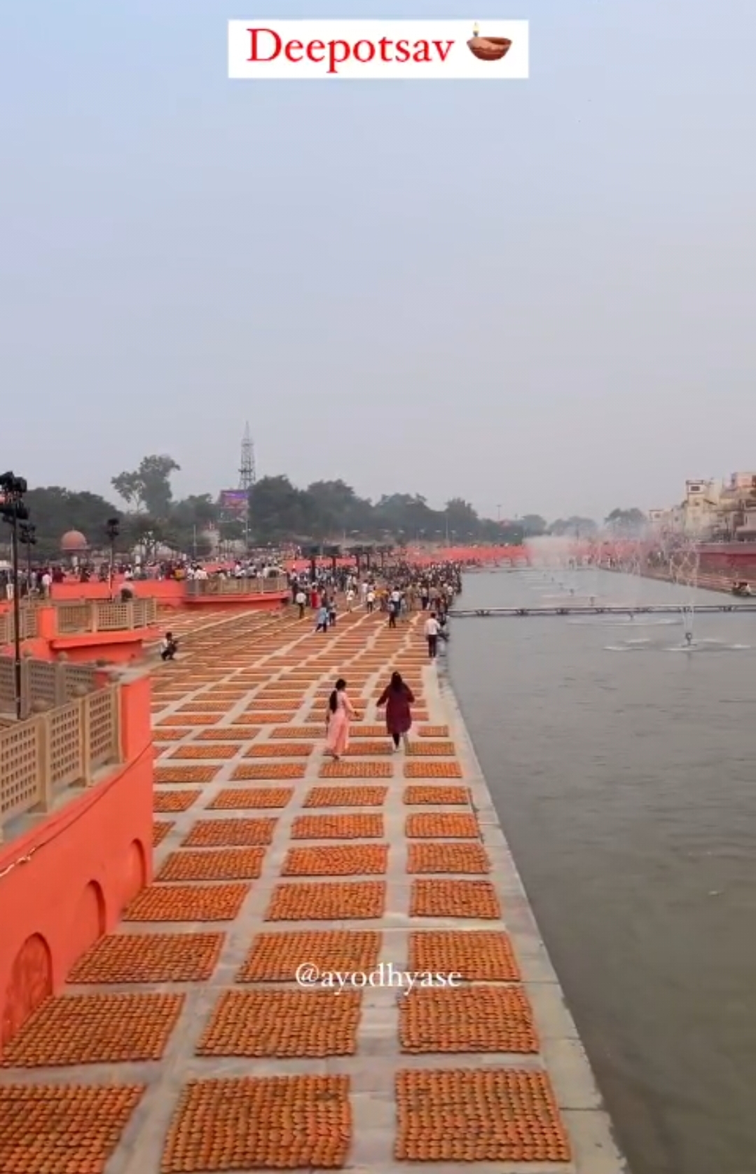 बिना अयोध्या जाए, सरयू नदी के तट पर,आप भी जला सकते हैं अपने नाम का दिया, जानिए क्या है पूरी प्रक्रिया.... पर्यटन बिभाग की अनूठी पहल, अयोध्या प्रशासन के सहयोग से... 11.11.2023