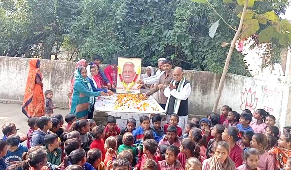 गोंडा : जनकवि रामनाथ सिंह अदम गोंडवी की मनाई गई 13वीं पुण्यतिथि