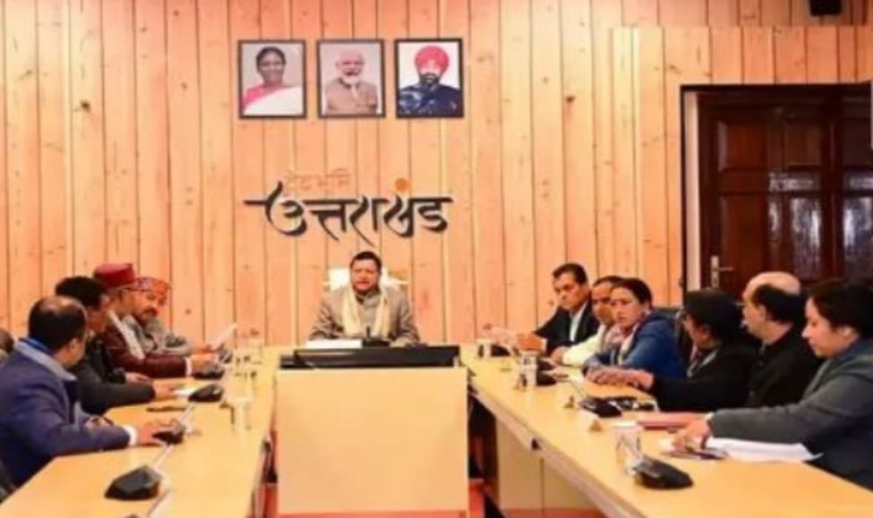 उत्तराखंड सरकार का अयोध्या धाम दर्शन आज...  20.02.2024