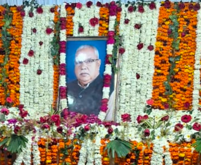 गोंडा : दिवंगत भाजपा नेता विंदेश्वरी प्रसाद सिंह लाल साहब की चौथी पुण्यतिथि पर दी गई श्रद्धांजलि