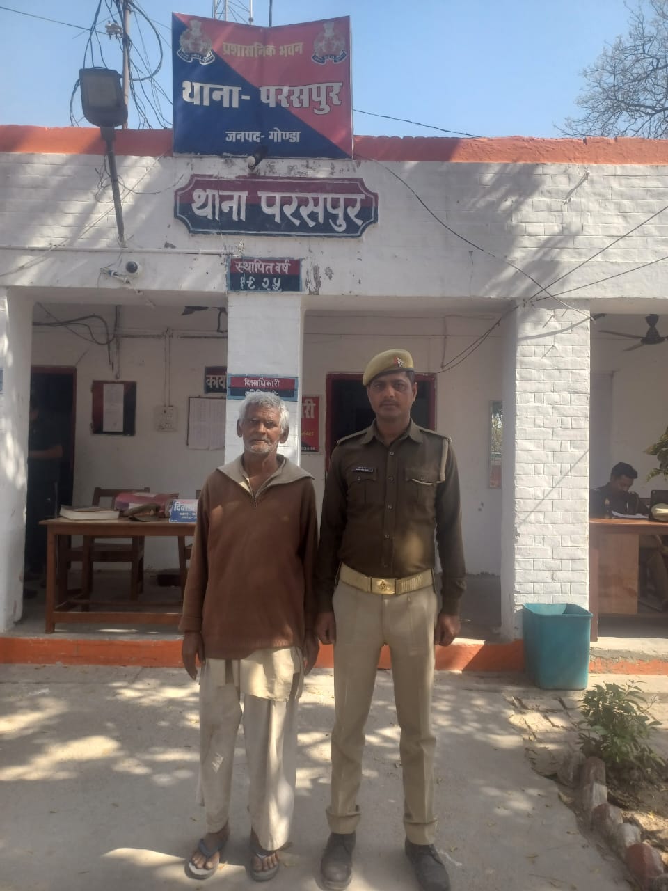 गोंडा : वांछित अभियुक्त को पुलिस ने किया गिरफ्तार