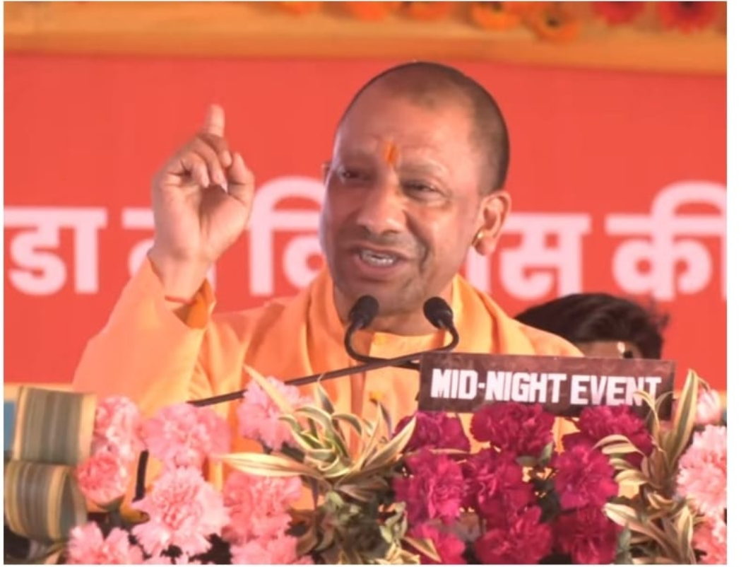 गोंडा : डबल इंजन की सरकार में बेटी और व्यापारी हुए सुरक्षित - सीएम योगी आदित्यनाथ