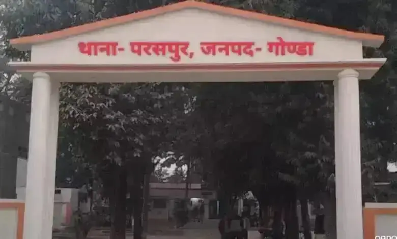 गोंडा : भूमि विवाद को लेकर दोनों पक्षों में चली लाठियां , दो महिलाओं  समेत छः घायल