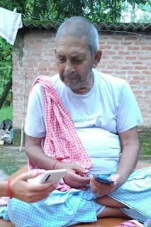 गोंडा : किसान इंटर कॉलेज भंभुआ के पूर्व प्रवक्ता खेल एवं शारीरिक शिक्षा के शिक्षक का निधन