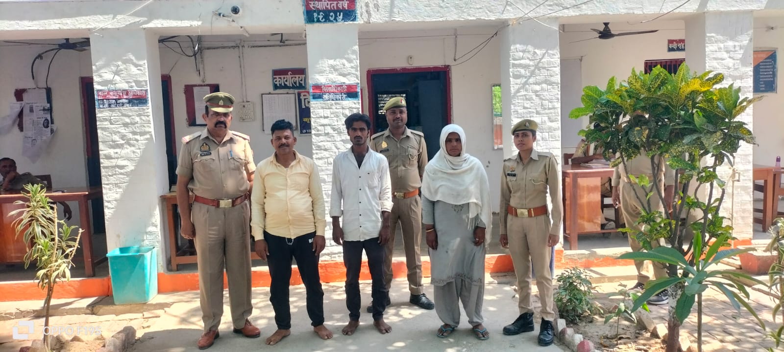 गोंडा : उत्तर प्रदेश गिरोहबंद गैंगस्टर एक्ट से संबंधित महिला सहित तीन आरोपी गिरफ्तार