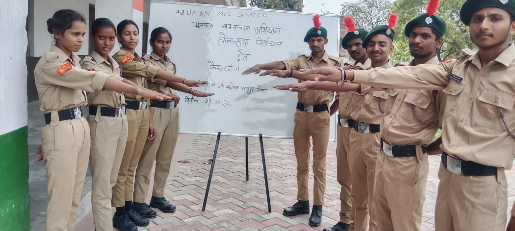 गोंडा : एनसीसी कैडेटों ने निकाली मतदाता जागरूकता रैली
