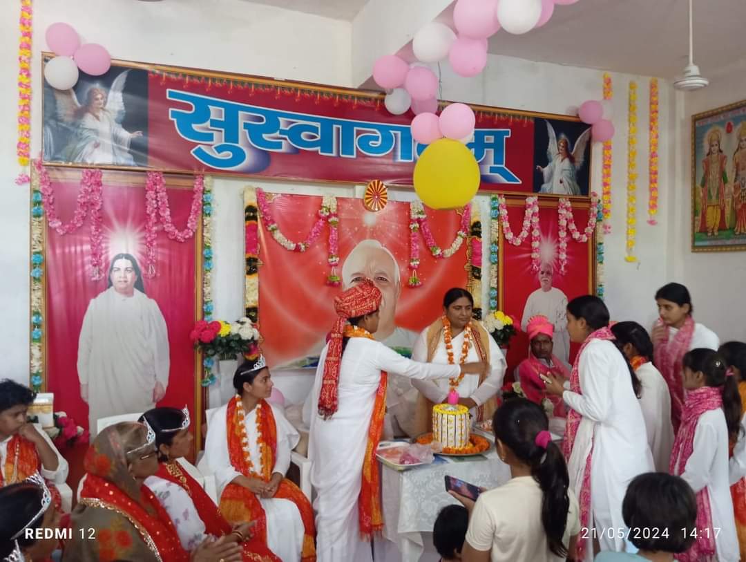 गोंडा : प्रजापिता ब्रह्माकुमारी ईश्वरीय विश्वविद्यालय राजयोग केंद्र पर दसवें वर्ष के उपलक्ष्य में धूम पूर्वक मनाया गया शाखा स्थापना दिवस