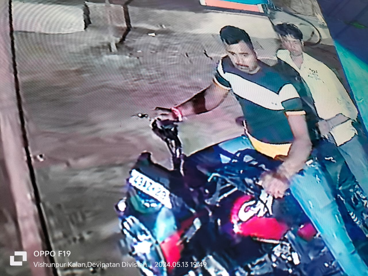 गोंडा : रामेष्ट फ्यूल पेट्रोल पंप पर चोरी वारदात की घटना सीसीटीवी कैमरे में हुई कैद , मुकदमा दर्ज